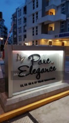 Parc Elegance (D15), Apartment #143754422